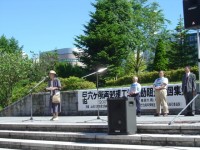 070616-rokkashomura-protest-yoko-tomiyama