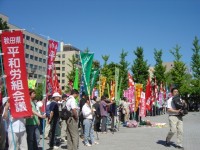 070616-rokkashomura-protest2