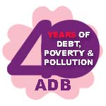 40-years-adb-forum